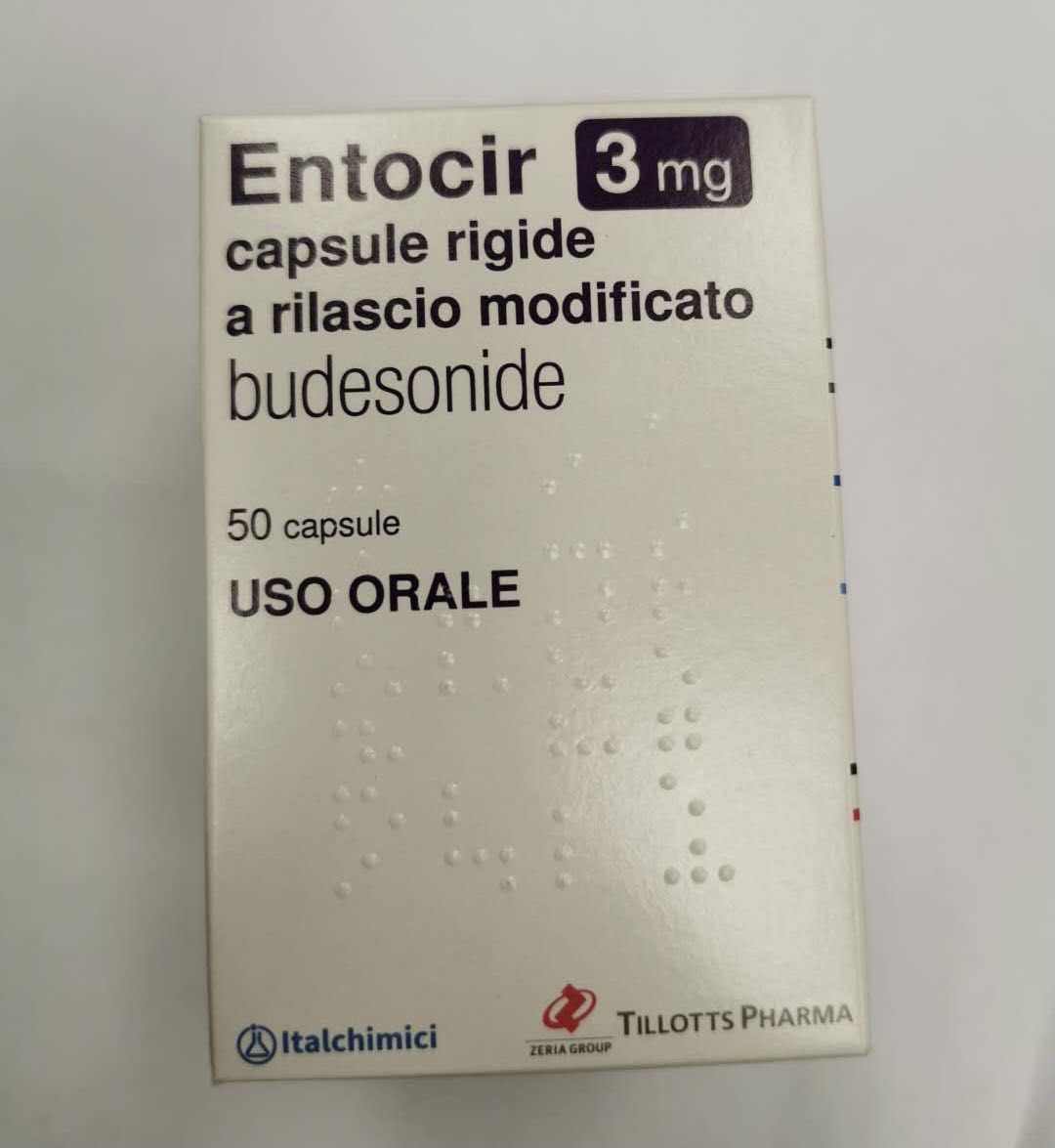 entocir (budesonide)  布地奈德肠溶缓释胶囊中文说明书