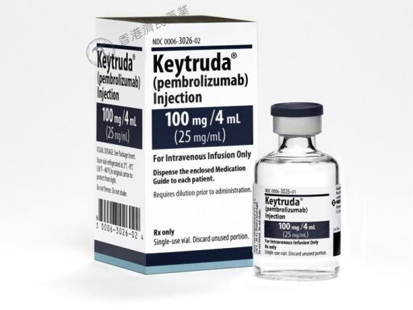 Keytruda疗法获得欧盟委员会批准扩大用于围手术期肺癌的治疗_香港济民药业