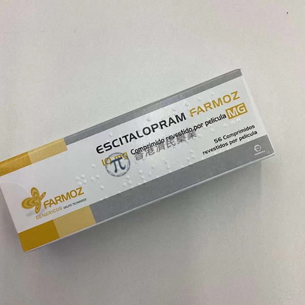 艾司西酞普兰(依地普仑,Escitalopram)