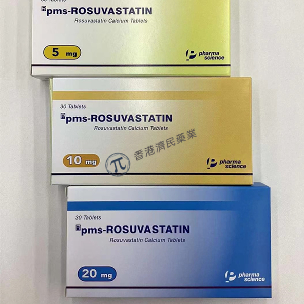 瑞舒伐他汀(Rosuvastatin)