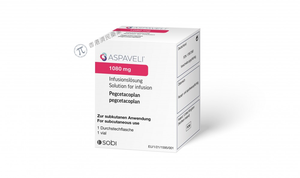 Aspaveli在欧盟获得适应症扩展批准，用于溶血性贫血的PNH成人患者_香港济民药业