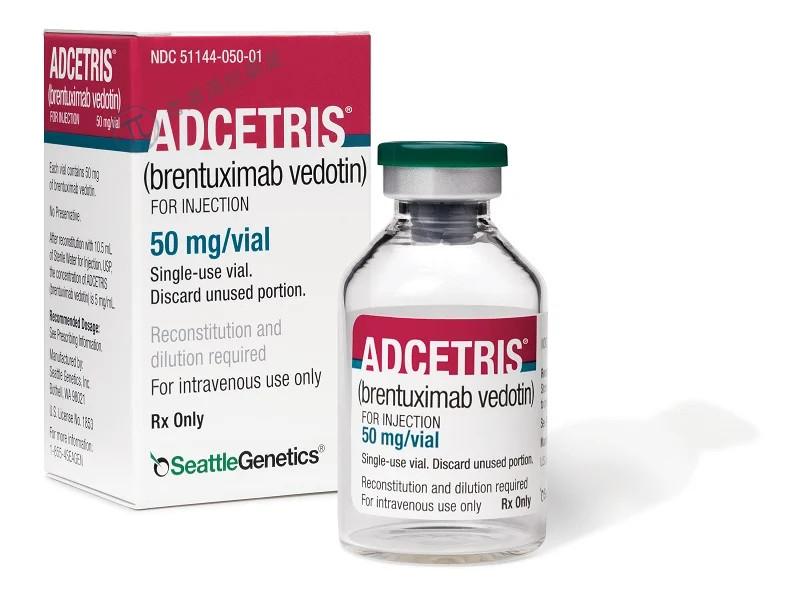 ADCETRIS（brentuximab vedotin）药物指南_香港济民药业