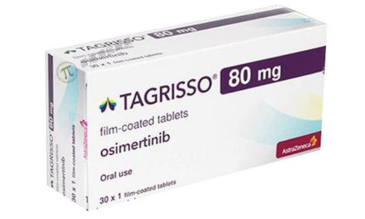 ​TAGRISSO(Osimertinib)药物指南