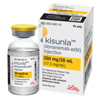 Kisunla(donanemab-azbt，多纳单抗)