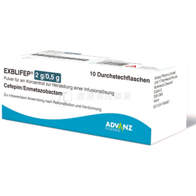 Exblifep（cefepime/enmetazobactam，头孢吡肟/恩美他唑巴坦）中文说明书-价格-适应症-不良反应及注意事项_香港济民药业