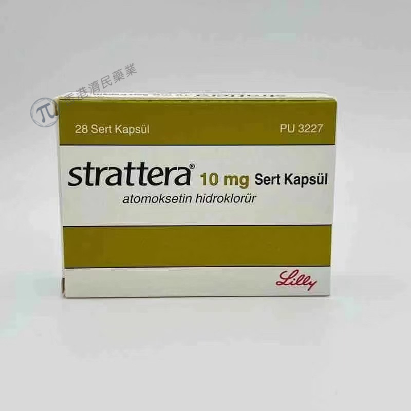 Strattera(atomoxetine,托莫西汀)治疗注意力缺陷多动障碍(ADHD)中文说明书-价格-适应症-不良反应及注意事项