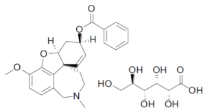 Zunveyl(benzgalantamine，苯加兰他敏)治疗阿尔茨海默病中文说明书-价格-适应症-不良反应及注意事项_香港济民药业