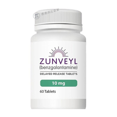 Zunveyl(benzgalantamine，苯加兰他敏)