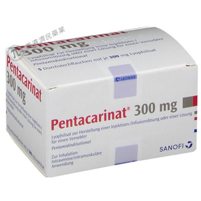 Pentacarinat(Pentamidine,喷他脒)