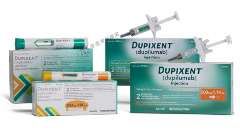 Dupixent获批用于治疗患有慢性鼻窦炎伴鼻息肉的青少年患者_香港济民药业