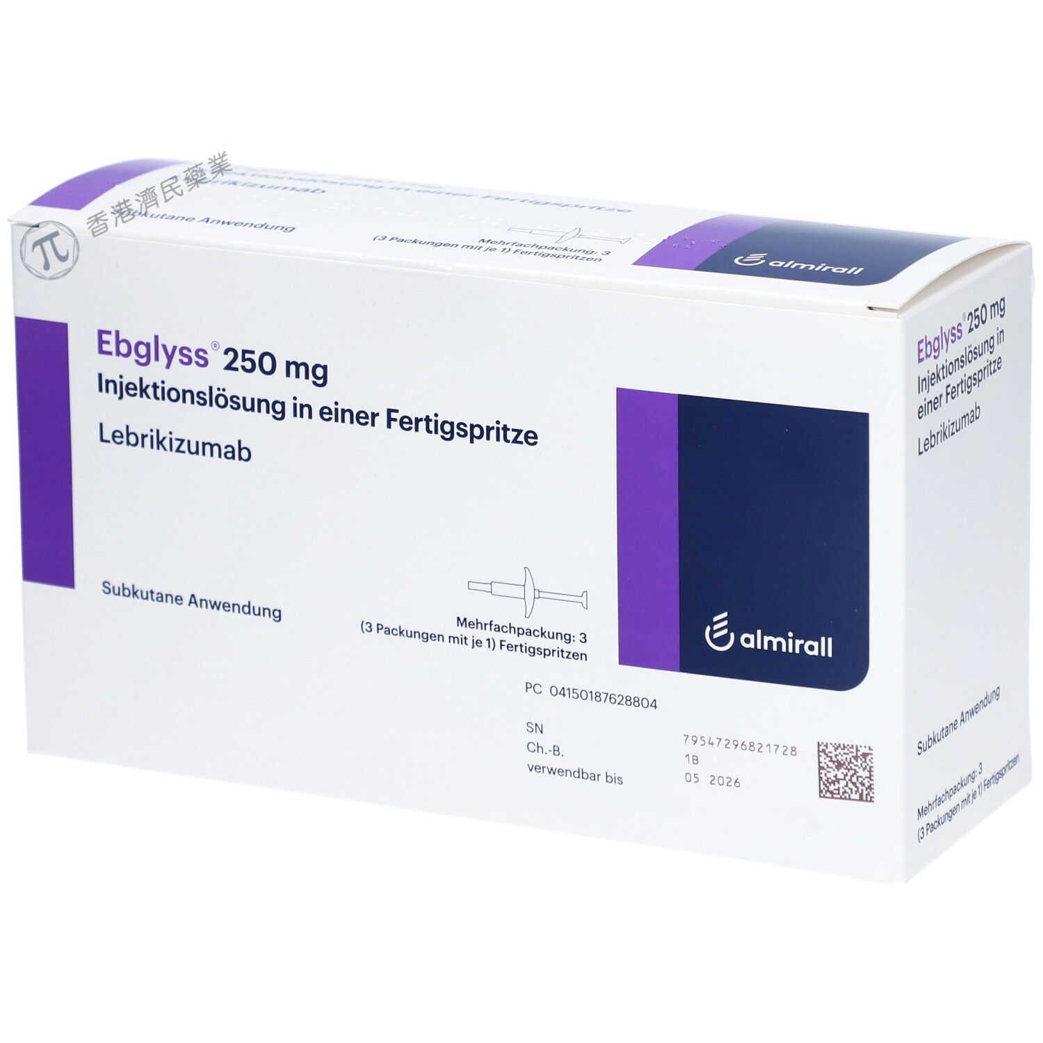 Ebglyss(lebrikizumab-lbkz,来瑞组单抗)治疗特应性皮炎中文说明书-价格-适应症-不良反应及注意事项_香港济民药业