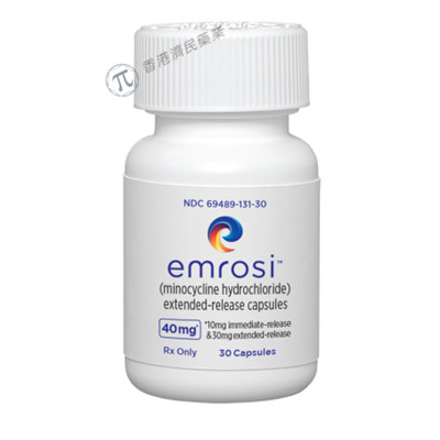 Emrosi(minocycline,盐酸米诺环素缓释胶囊)中文说明书-价格-适应症-不良反应及注意事项_香港济民药业