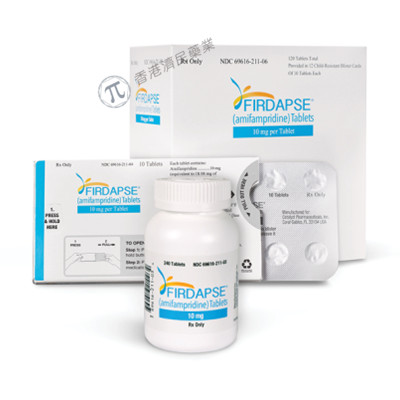 Firdapse(amifampridine，阿米吡啶)