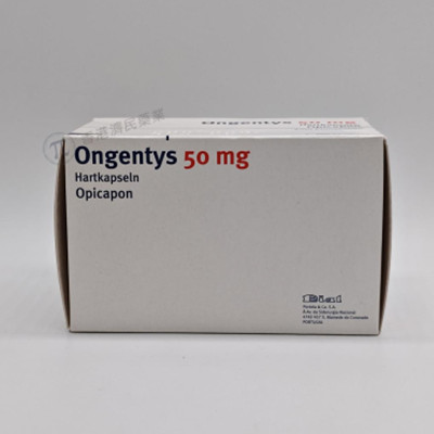 Ongentys(opicapone，奥吡卡朋)