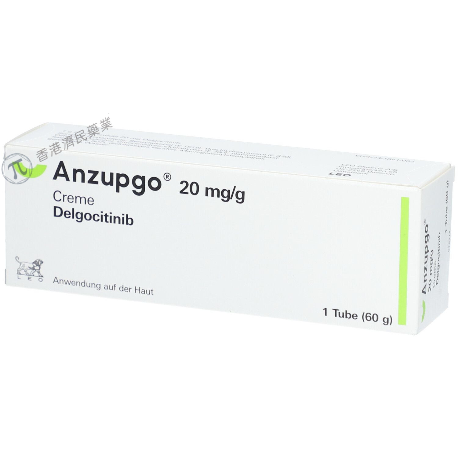 Anzupgo(delgocitinib,迪高替尼)