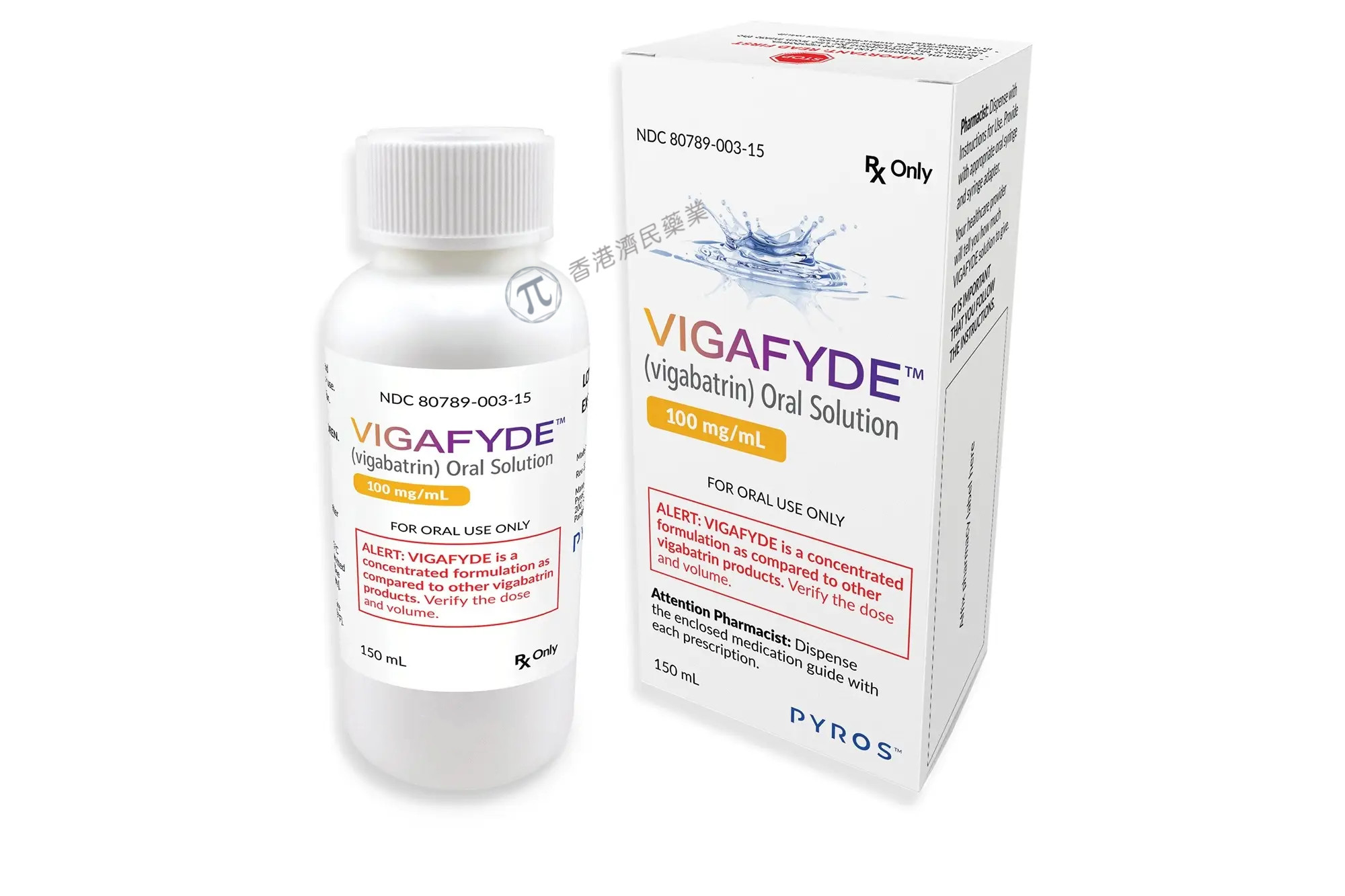 Vigafyde(vigabatrin,氨己烯酸)中文说明书-价格-适应症-不良反应及注意事项