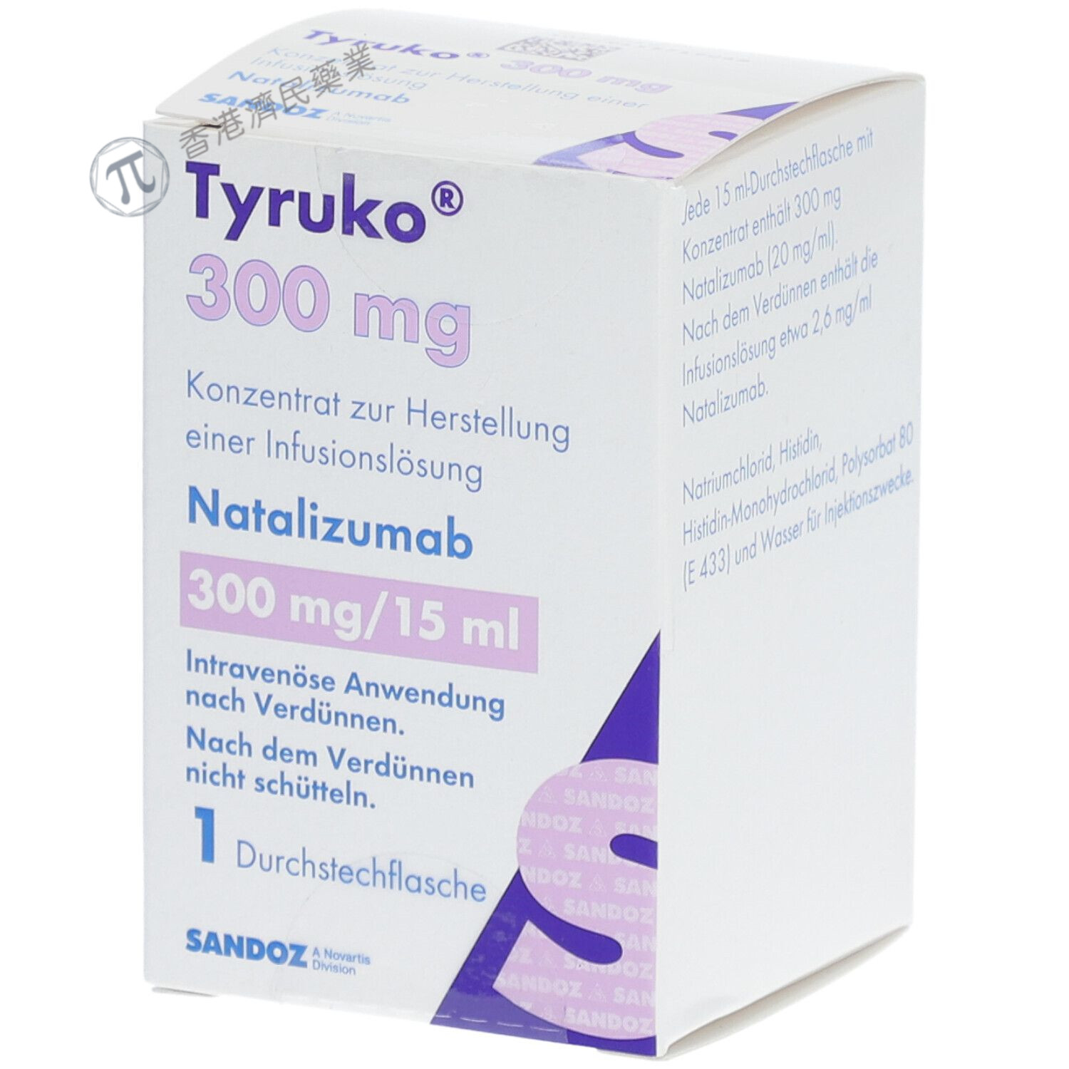 Tyruko（natalizumab-sztn）中文说明书-价格-适应症-不良反应及注意事项