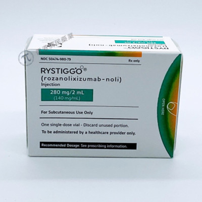 RYSTIGGO(rozanolixizumab-noli)治疗全身型重症肌无力简版中文说明书-价格-适应症-不良反应及注意事项_香港济民药业