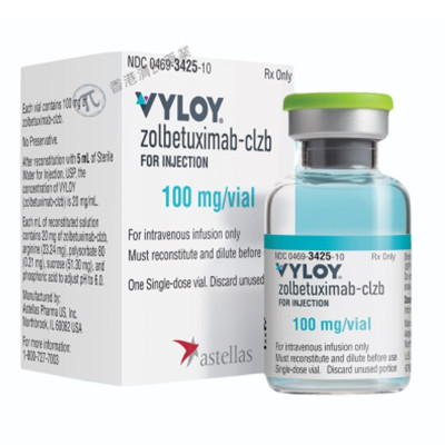 Vyloy(zolbetuximab-clzb,佐妥昔单抗)