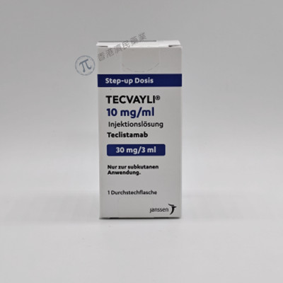 Tecvayli(teclistamab-cqyv，特立妥单抗)